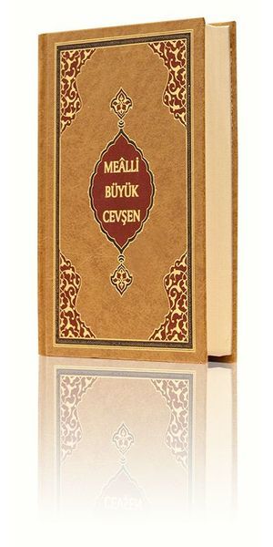 Cep Boy Büyük Cevşen (Mealli)-zoom-