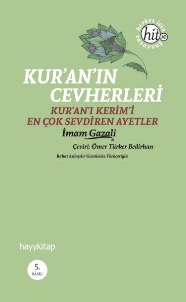 Kur'an'ın Cevherleri  Herkes İçin Tasavvuf-1-zoom-