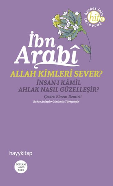 Allah Kimleri Sever-zoom-