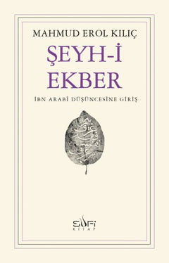 Şeyh-i Ekber