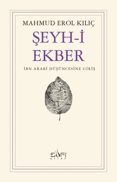 Şeyh-i Ekber-zoom-