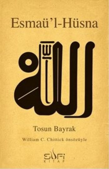 Esmaü’l-Hüsna-zoom-