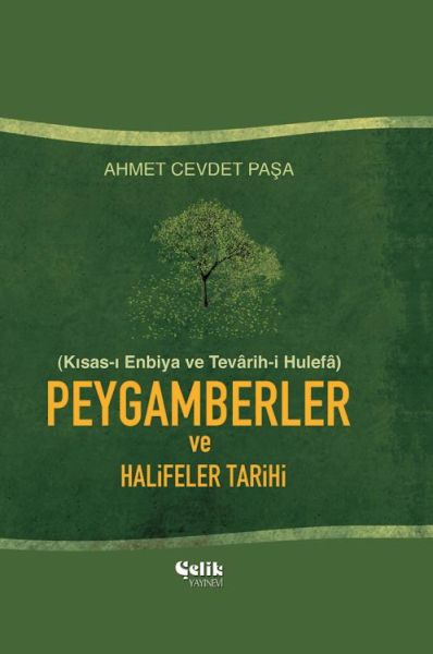 Peygamberler ve Halifeler Tarihi-zoom-