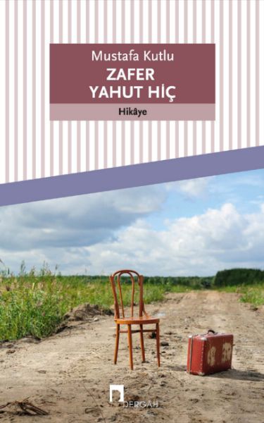 Zafer Yahut Hiç-zoom-