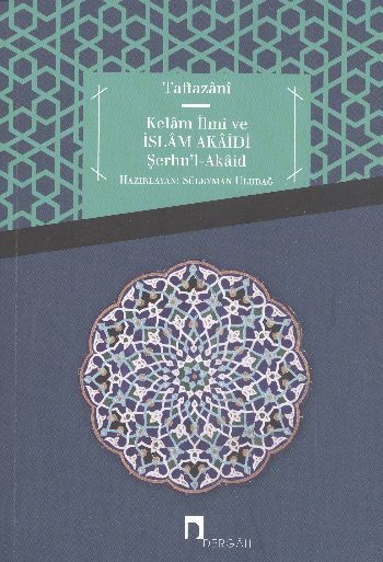 Kelam İlmi ve İslam Akaidi  Şerhu'l-Akaid-zoom-