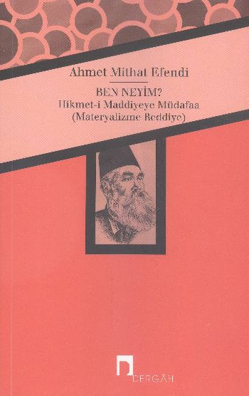 Ben Neyim-zoom-