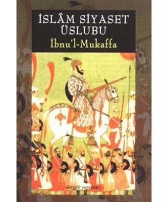 İslam Siyaset Üslubu-zoom-