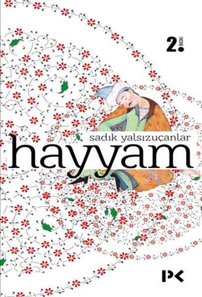 Hayyam-zoom-