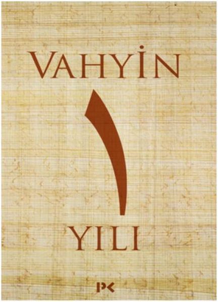 Vahyin 1. Yılı-zoom-