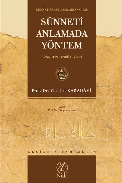 Sünneti Anlamada Yöntem-zoom-
