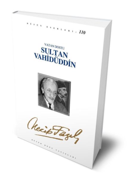 Sultan Vahidüddin-zoom-