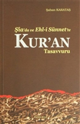 Şiada ve Ehli Sünnette Kuran-zoom-