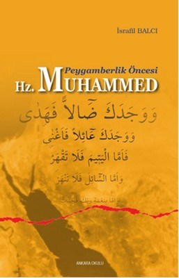 Peygamberlik Öncesi Hz. Muhammed-zoom-