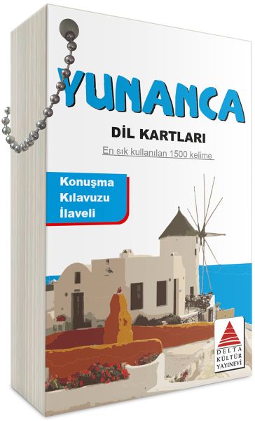 Delta Kültür Yunanca Dil Kartları-zoom-