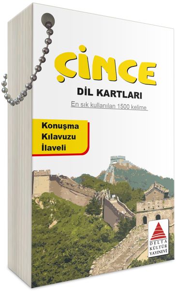 Delta Kültür Çince Dil Kartları-zoom-