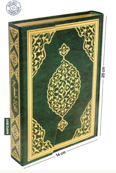 Kur'an-ı Kerim Bilgisayar Hatlı (Hafız Boy)