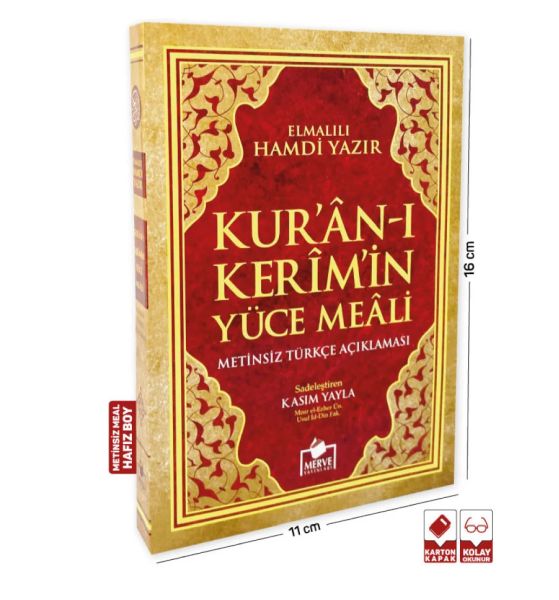 Kur'an-ı Kerim ve Yüce Meali (Hafız Boy Metinsiz)-zoom-