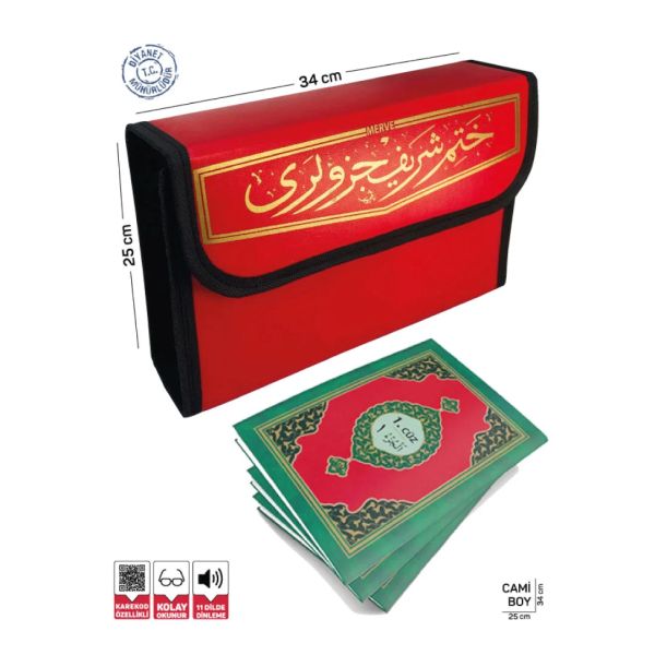 Kur'an-ı Kerim Hatmi Şerif 30 Cüz (Cami Boy)-zoom-