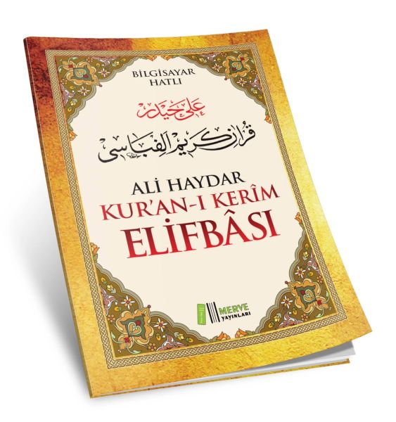 Ali Haydar Kuranı Kerim Elifbası-zoom-