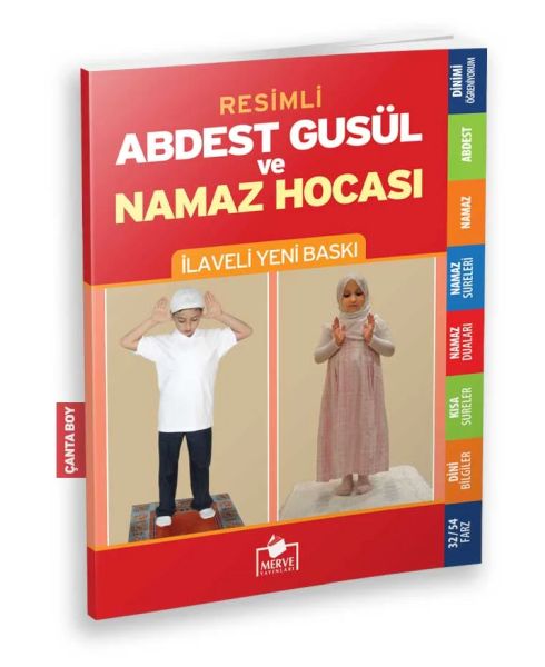 Resimli Abdest Gusül ve Namaz Hocası-zoom-