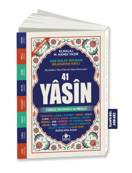 41 Yasin Bilgisayar Hatlı Tükçe Okunuşlu ve Mealli Cep Boy