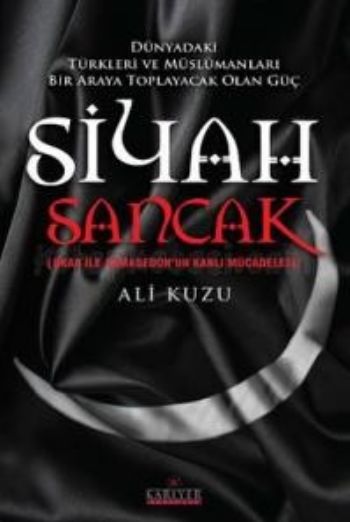 Siyah Sancak-zoom-
