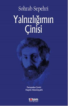 Yalnızlığımın Çinisi