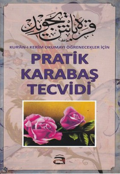 Pratik Karabaş Tecvidi-zoom-