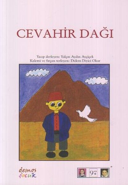 Cevahir Dağı-zoom-