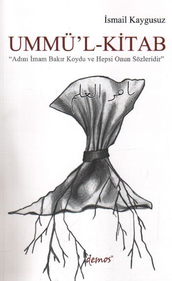 Ummü'l-Kitab-zoom-
