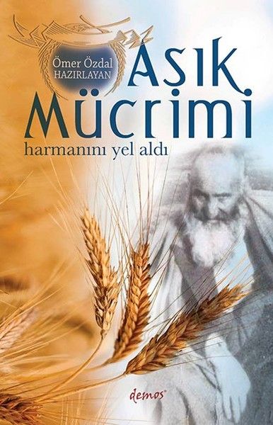 Aşık Mücrimi - Harmanını Yel Aldı-zoom-