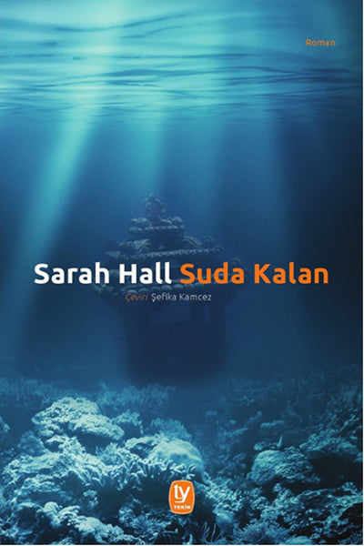 Suda Kalan-zoom-