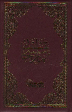 Namaz Tesbihatı (Cep Boy)