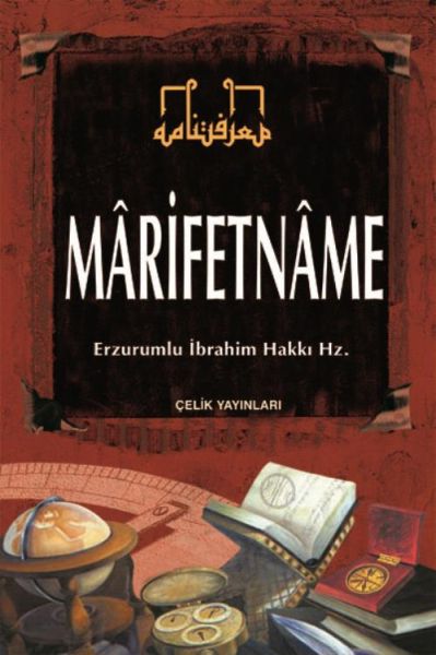 Marifetname (Ciltli)-zoom-