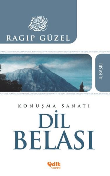Dil Belası-zoom-