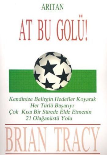 At Bu Golü-zoom-
