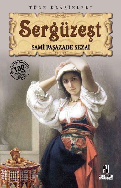 Sergüzeşt-zoom-